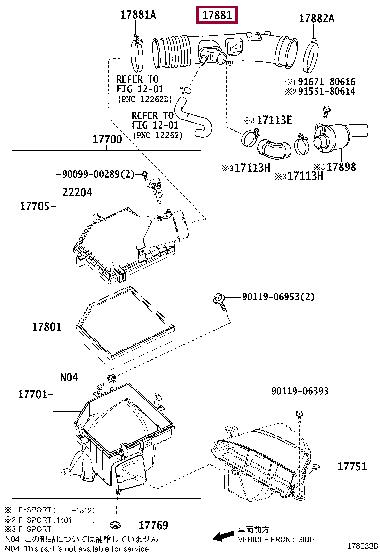 1788131290 Toyota HOSE AIR CLEANER