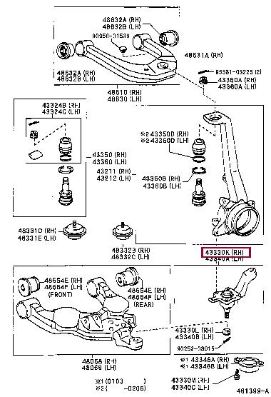 Toyota 43330-39595 Ball joint 4333039595