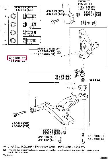 Toyota 43330-49055 Ball joint 4333049055