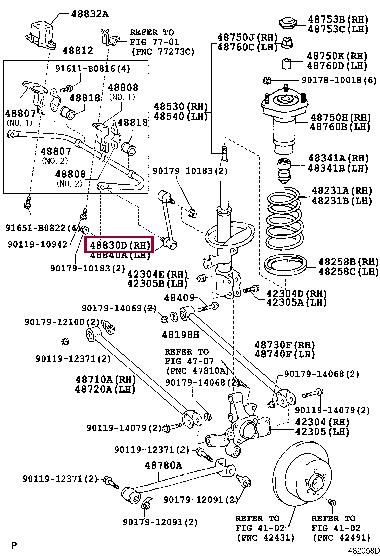 Toyota 48830-48030 Rod/Strut, stabiliser 4883048030