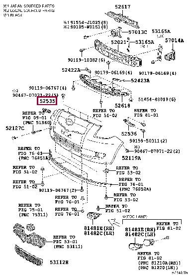 Buy Toyota 52535-0D030 at a low price in United Arab Emirates!