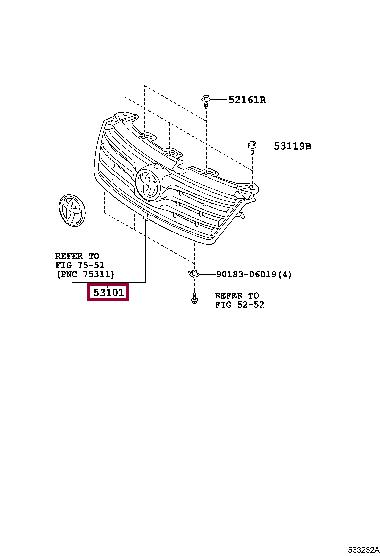 5310142371 Toyota Grille radiator