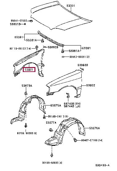 Front wing panel Toyota: 5381110560 Toyota Wing