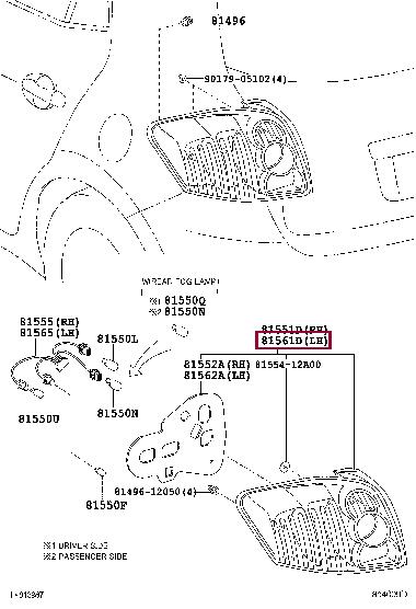 Toyota 81561-1E010 Combination Rearlight 815611E010 815611E010 Toyota Combination Rearlight
