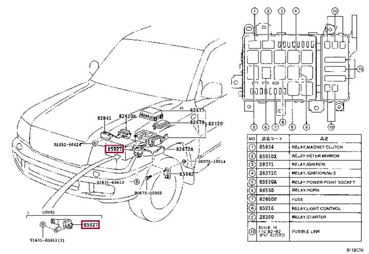 8884060070 Toyota Relay