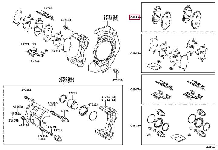 Toyota 04465-33240 Brake Pad Set, disc brake 0446533240