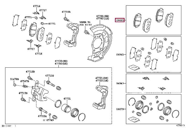 Toyota 04465-42160 Brake Pad Set, disc brake 0446542160