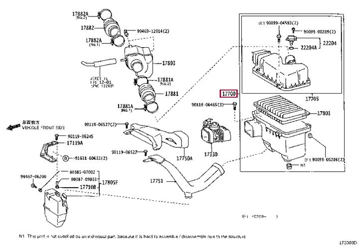 1770020200 Toyota Air cleaner filter box