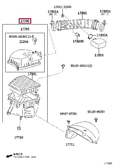 1770031652 Toyota Air cleaner filter box