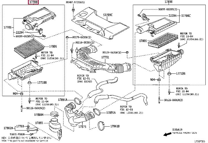1770038132 Toyota Air cleaner filter box