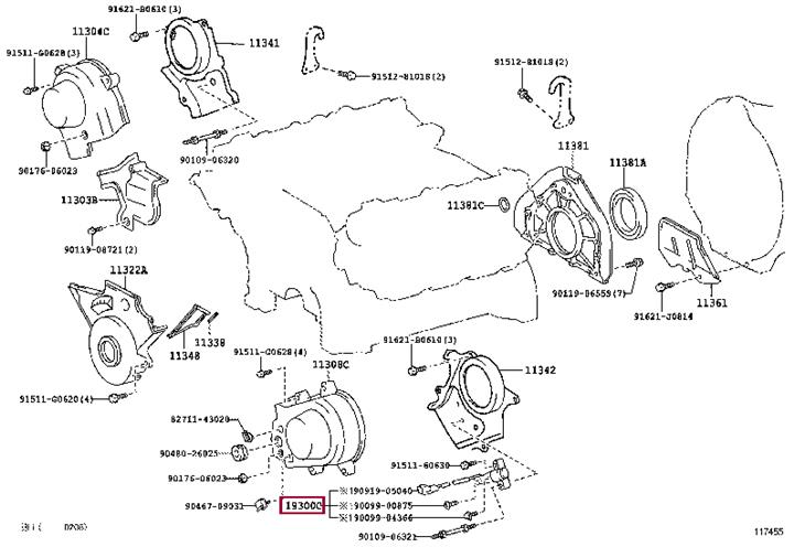 Buy Toyota 19300-50011 at a low price in United Arab Emirates!