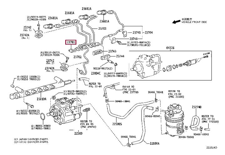 2370130060 Toyota Fuel pipe