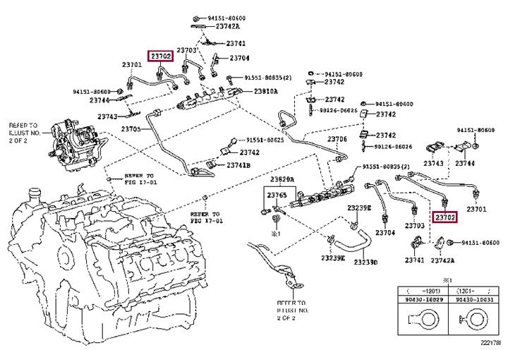 2370251010 Toyota Hose, fuel system pressure tester