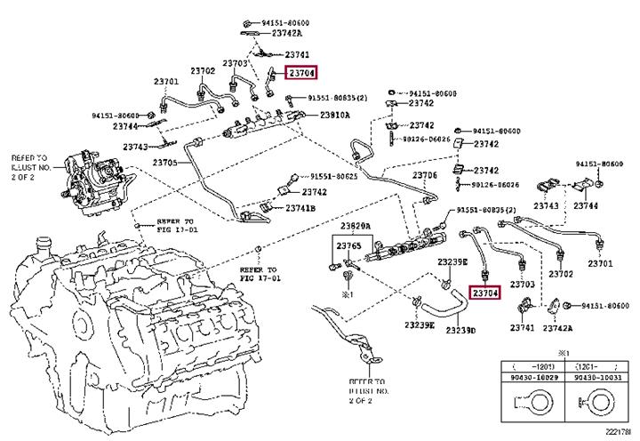 2370451010 Toyota Hose, fuel system pressure tester