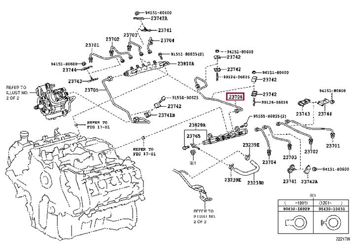 2370651011 Toyota Hose, fuel system pressure tester