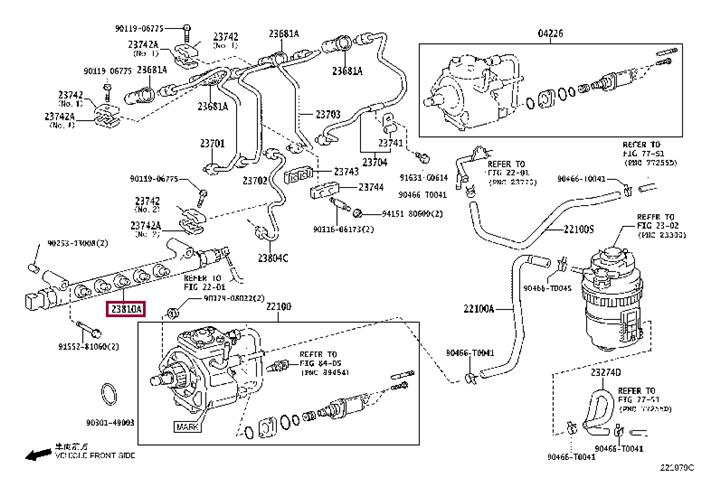 2381030100 Toyota Fuel rail