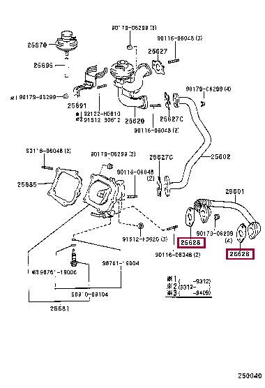 2562820010 Toyota Gasket