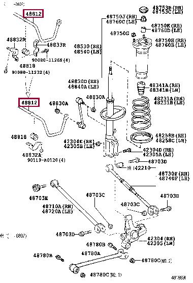 Toyota 48812-06080 BAR, STABILIZER, RR 4881206080 4881206080 Toyota BAR, STABILIZER, RR
