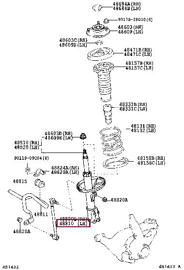 Toyota 48820-47010 Rod/Strut, stabiliser 4882047010