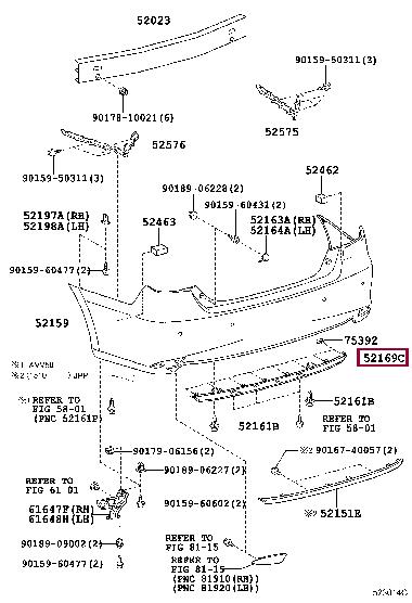 5216933020 Toyota Trim bumper