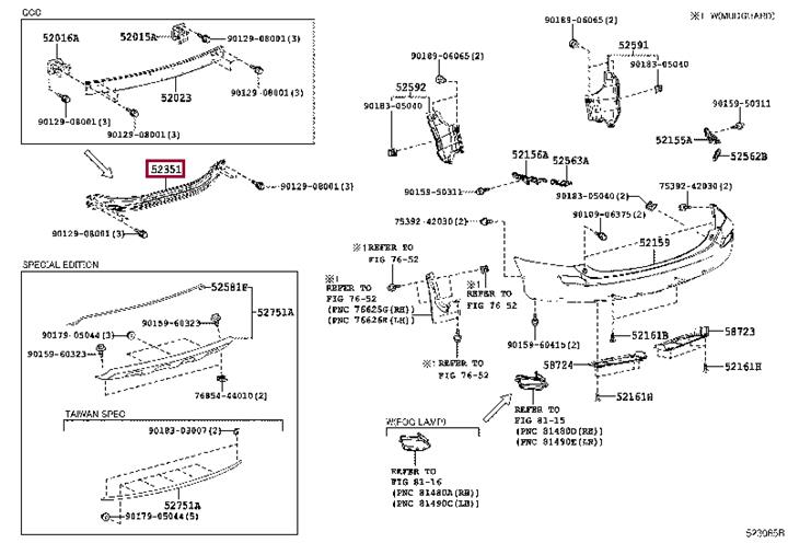 Toyota 52351-42020 STEP, RR BUMPER 5235142020 5235142020 Toyota STEP, RR BUMPER