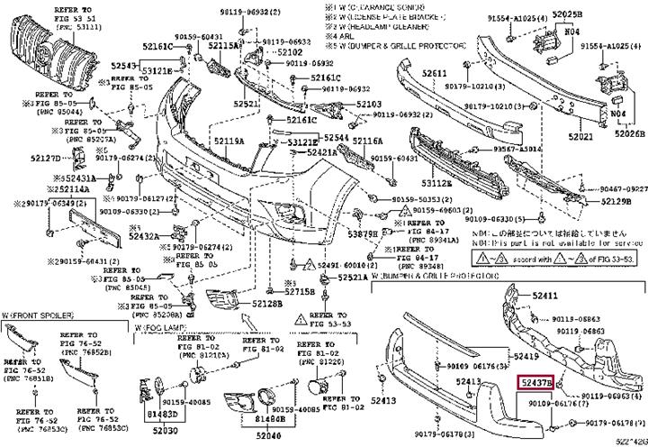 5243760090B1 Toyota Trim bumper