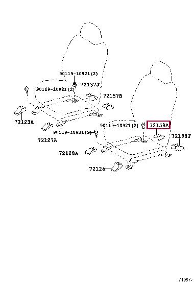 7215860080C0 Toyota Cover