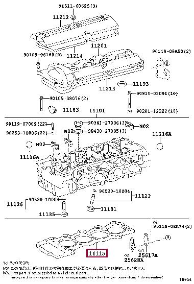 Cylinder head seal Toyota Previa: 1111576040 Toyota Cylinder head gasket