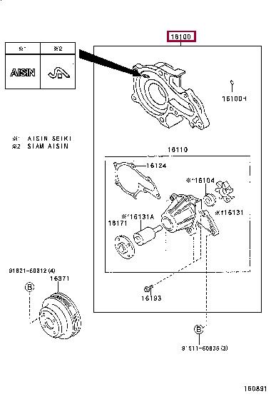 Toyota 16100-19255 Water pump 1610019255