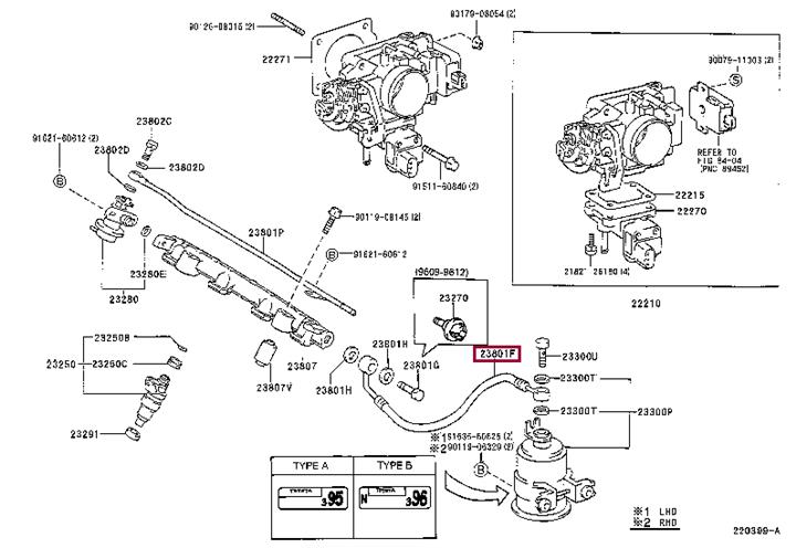 2327111061 Toyota Hose, fuel system pressure tester