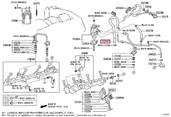 2327331060 Toyota Hose, fuel system pressure tester