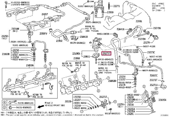 2327331080 Toyota Hose, fuel system pressure tester