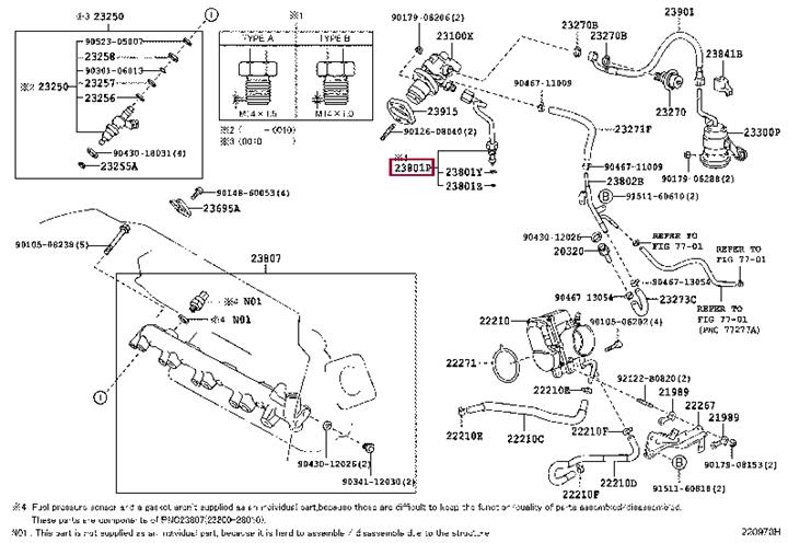2380128050 Toyota Fuel pipe