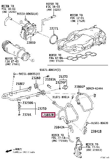 2380231110 Toyota Air duct