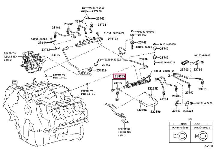 238200W010 Toyota Fuel rail