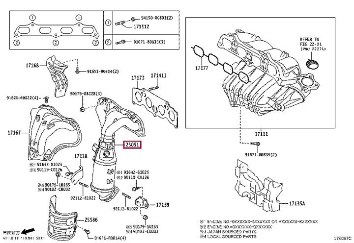 Toyota 25051-28340 Converter sub-assy, exhaust manifold 2505128340