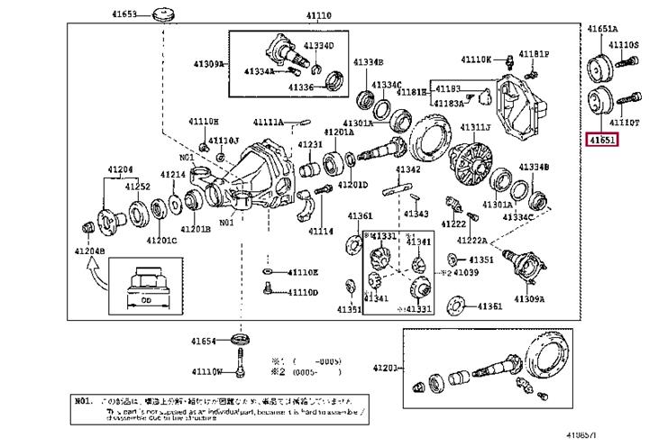 Silent block gearbox rear axle Toyota 41651-30060