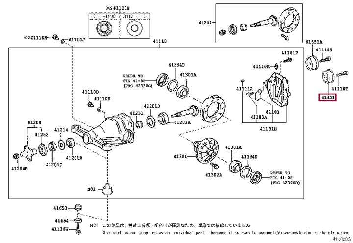 Toyota 41651-50170 Rear axle reducer pad, rear left 4165150170 4165150170 Toyota Rear axle reducer pad, rear left