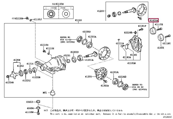 Buy Toyota 41651-50180 at a low price in United Arab Emirates!