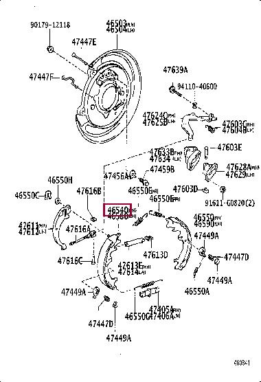 Toyota 46540-60031 Parking brake shoes 4654060031