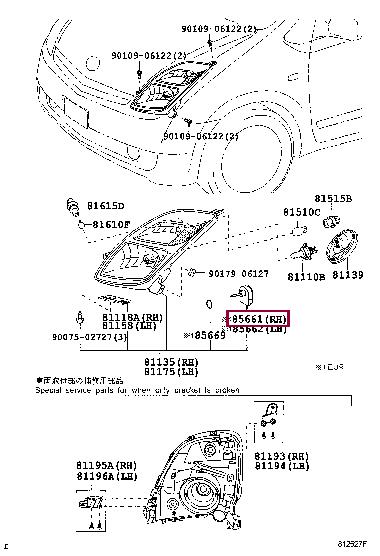 Toyota 85661-22020 headlight corrector 8566122020