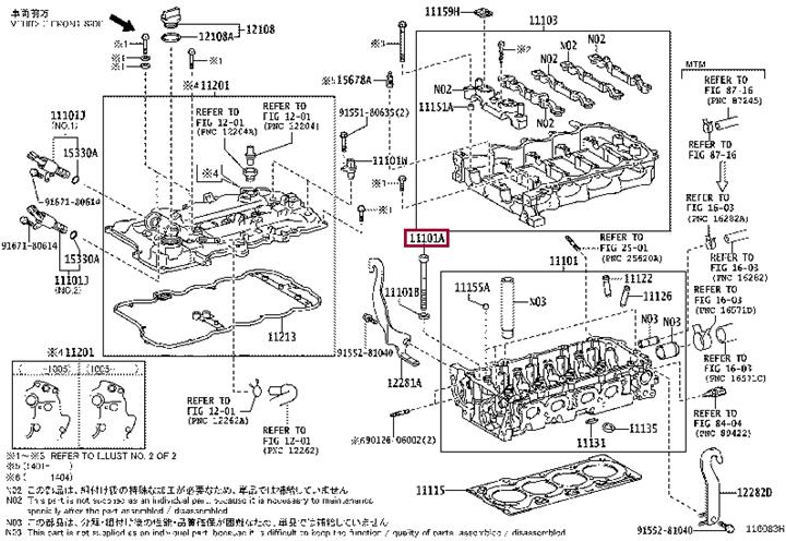 Toyota 90910-02174 Cylinder Head Bolts Kit 9091002174