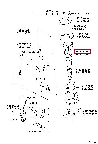 Toyota 48157-32050 Shock absorber boot 4815732050