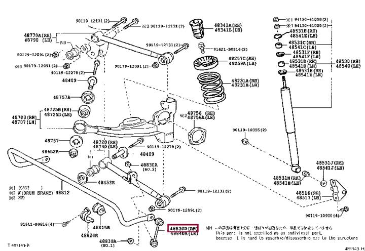 Toyota 48830-42010 Rear anti roll bar link 4883042010 4883042010 Toyota Rear anti roll bar link