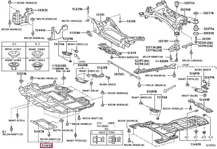 5141053091 Toyota Engine protection
