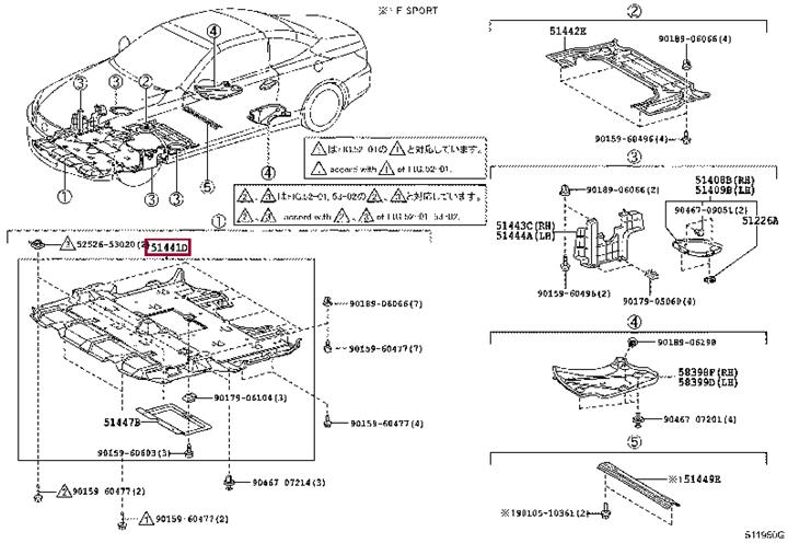 5141053111 Toyota Engine protection