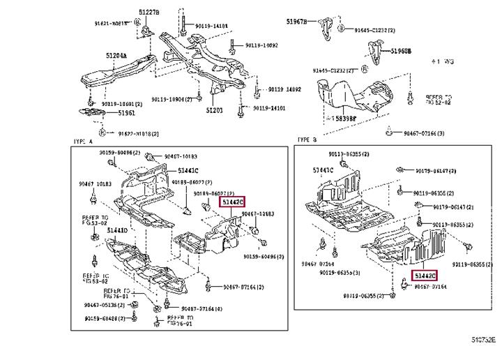 5142012030 Toyota Engine protection