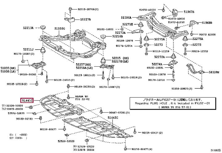 5144133120 Toyota Engine protection