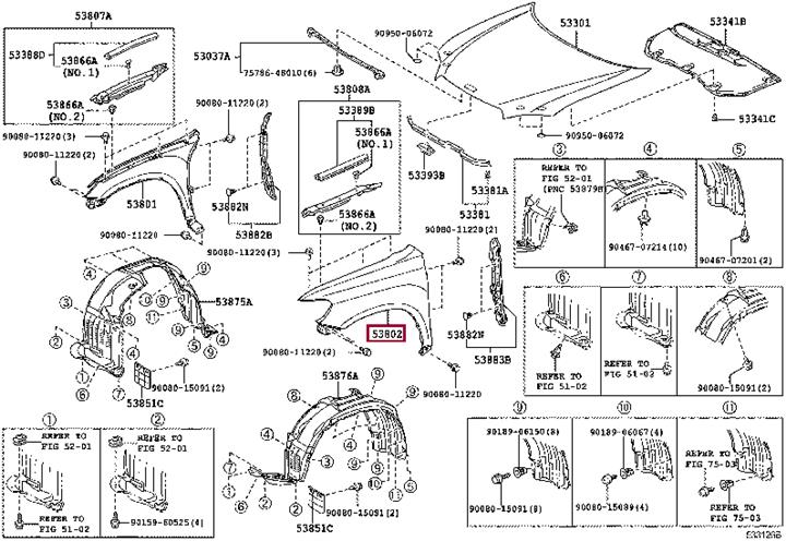 Buy Toyota 53802-0E050 at a low price in United Arab Emirates!