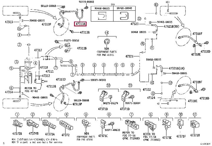 Brake system parts Toyota Alphard / Vellfire: 9094702F47 Toyota Brake Hose